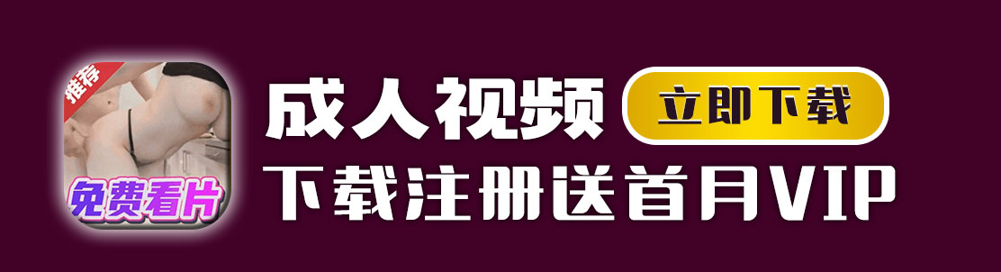 底部图片